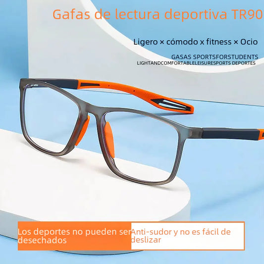 Ultra-Light TR Sports Anti-Blue Light Reading Glasses
