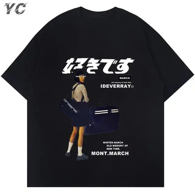 Summer Men's Oversized T-Shirt