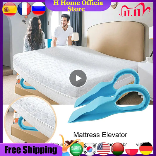 ErgoLift Mattress Wedge: 1/2 Piece Set - Ergonomic Bed Elevator Tool for Easy Lifting & Back Pain Relief