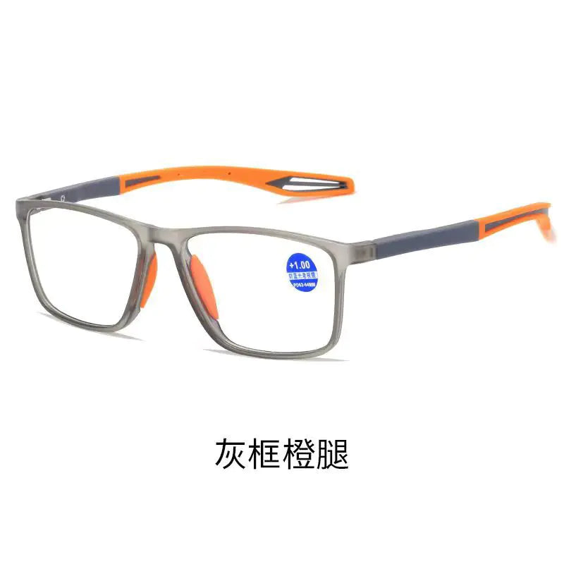 Ultra-Light TR Sports Anti-Blue Light Reading Glasses