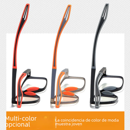 Ultra-Light TR Sports Anti-Blue Light Reading Glasses