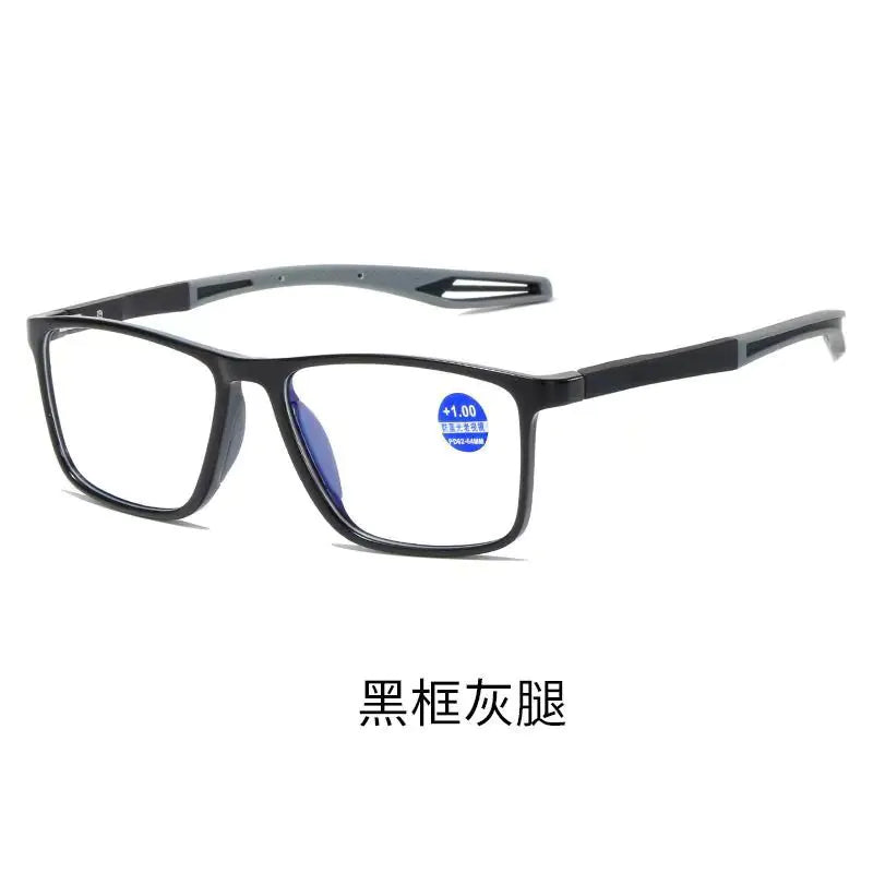 Ultra-Light TR Sports Anti-Blue Light Reading Glasses