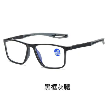 Ultra-Light TR Sports Anti-Blue Light Reading Glasses