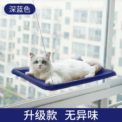 Suction Cup Hanging Cat Hammock